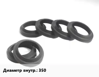 Манжета РТИ 350